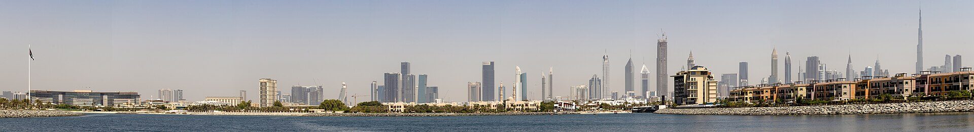 Frame, Dubai