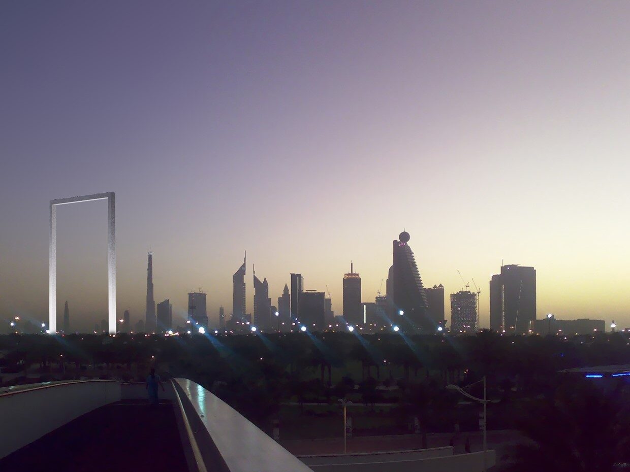 Travel photo from the UAE, view 3