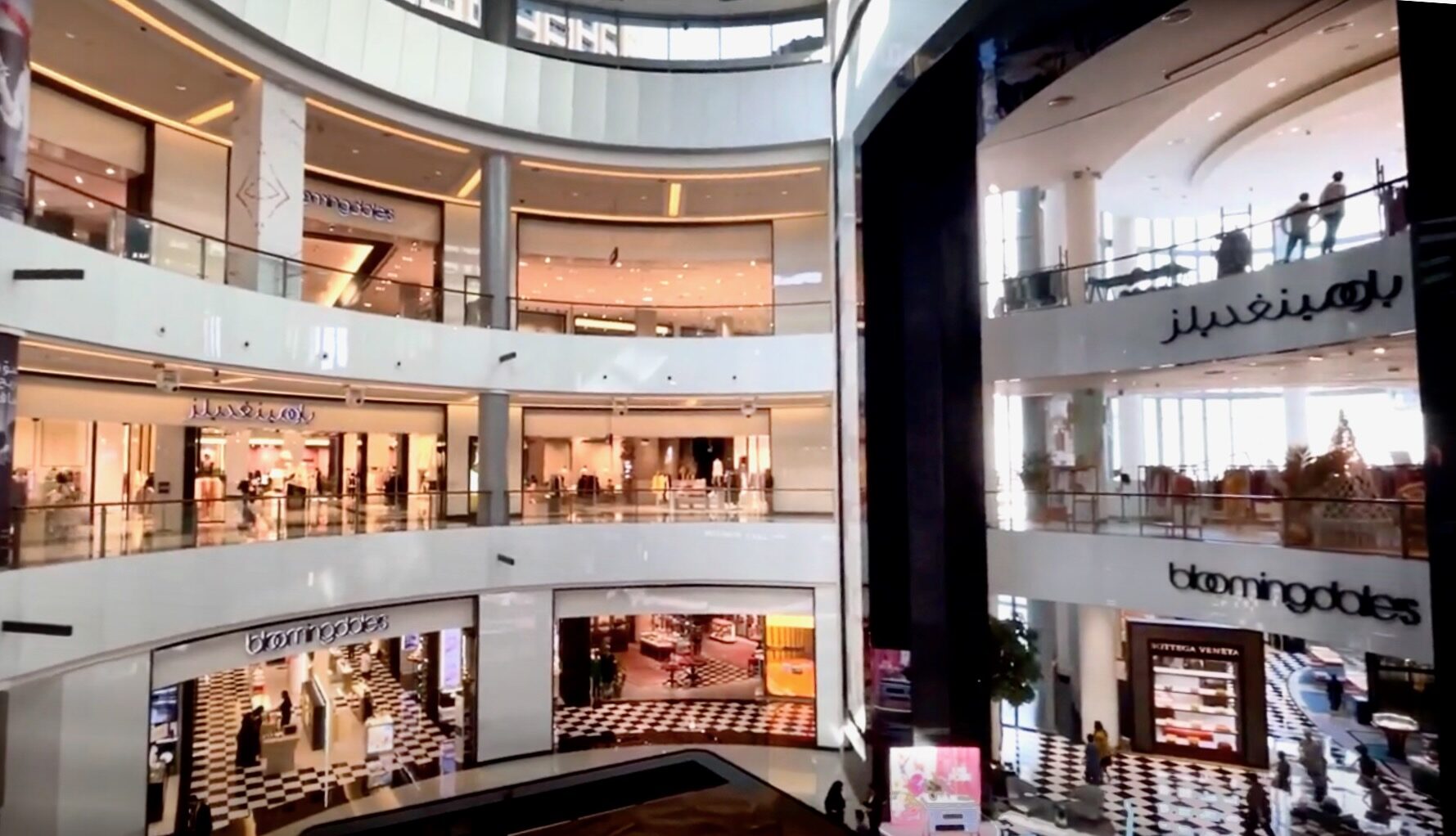 Dubai Mall