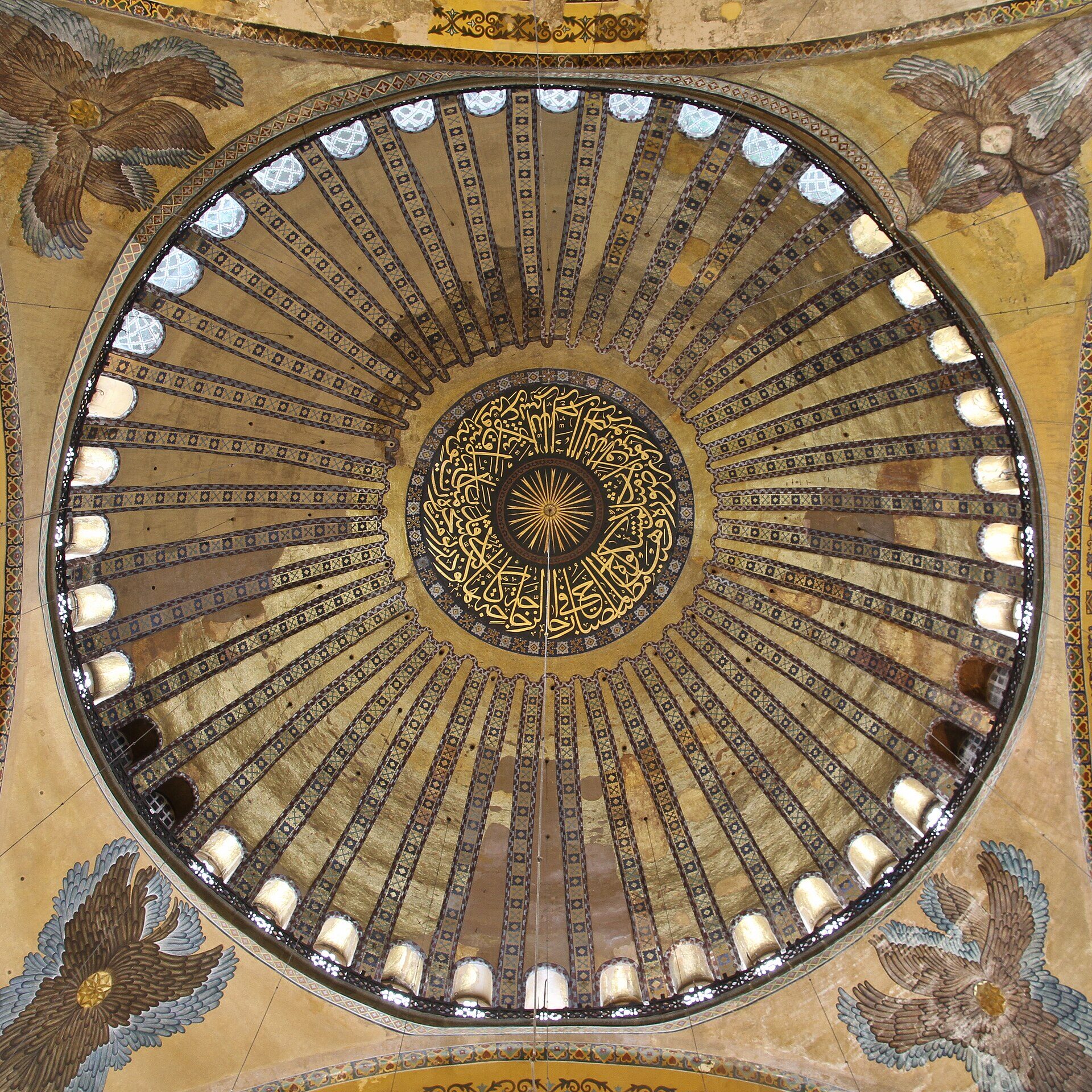 Travel photo from Turkey, view 3