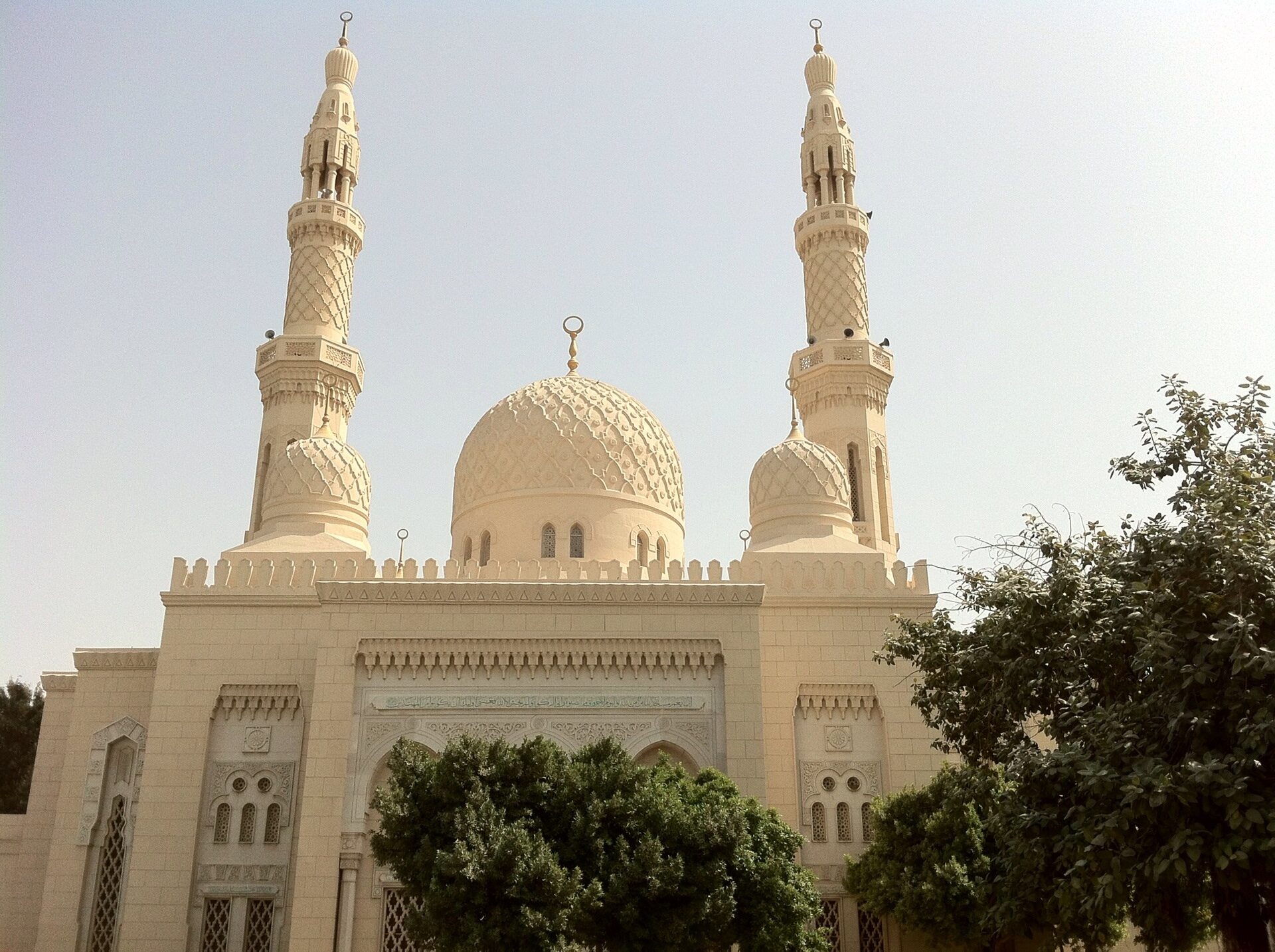 Travel photo from the UAE, view 2