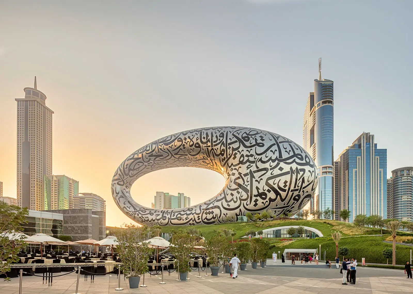 Museum of the Future Dubai