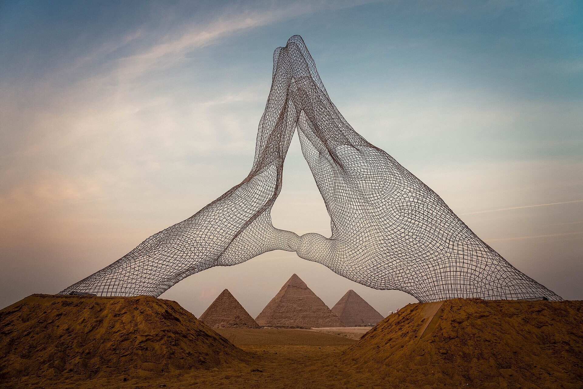 Travel photo from Egypt, view 2