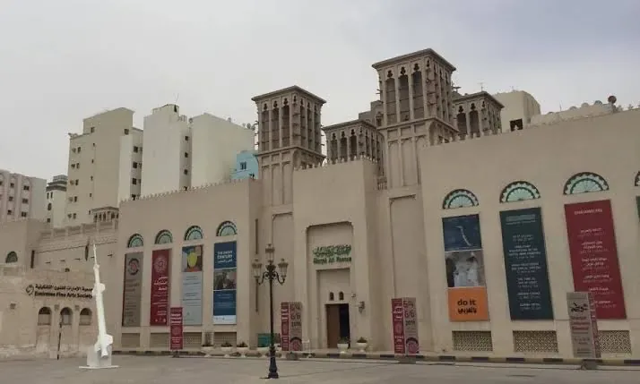 Sharjah Art Museum